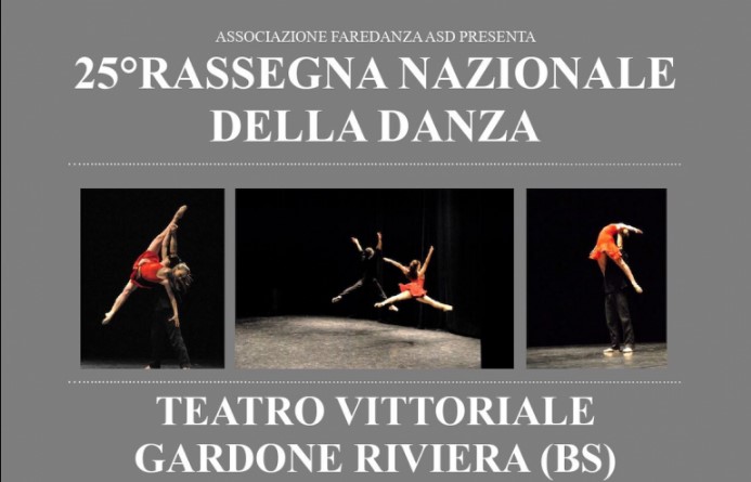 Read more about the article ΣΧΟΛΗ ΧΟΡΟΥ Χ.Α.Ν ΝΙΚΑΙΑΣ-1ο Rassegna Della Danza