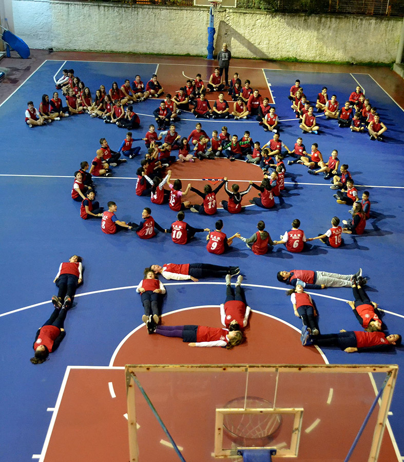Basket ΧΑΝ Νίκαιας