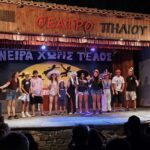 IMG_20260829_212022