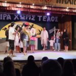 IMG_20260829_212450